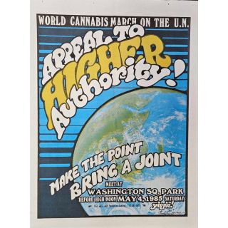 1985 World Cannabis Event March NYC Newspaper "Bring a Joint" Fold Out Poster