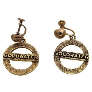 1964 Republican Barry Goldwater Campaign Earrings