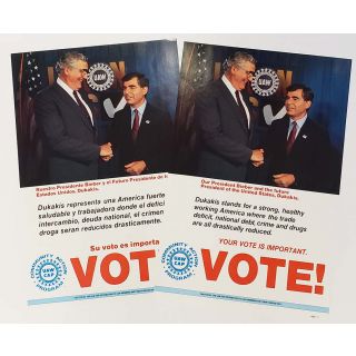 Dukakis Union Support Poster