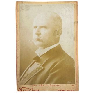 1880s Adlai Stevenson Newsboy Tobacco Company Cabinet Card