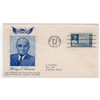 1949 President Harry Truman Inaugural Fulton Brand Cover