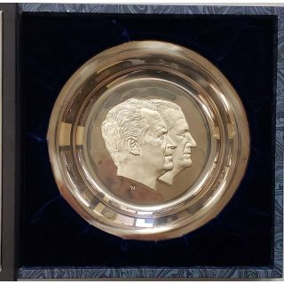 1973 Nixon Agnew Inaugural Committee Sterling Silver Gift Plate